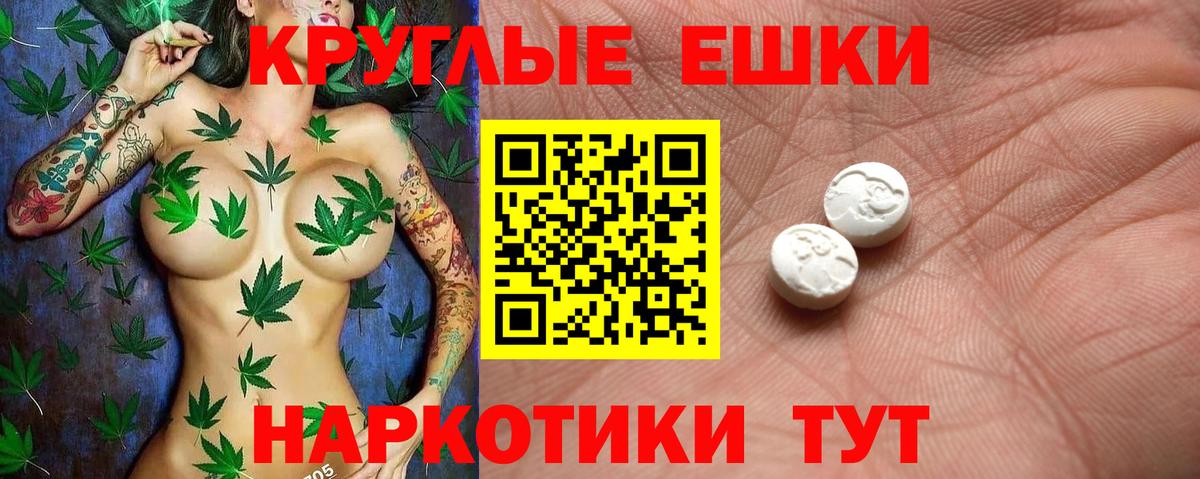 Ecstasy DUBAI Кулебаки