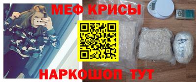 jwh Бугуруслан