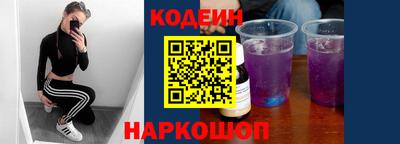 jwh Бугуруслан