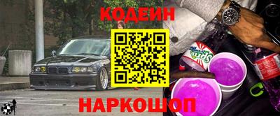jwh Бугуруслан