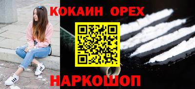 jwh Бугуруслан