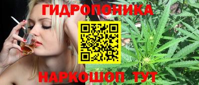 марки nbome Бузулук