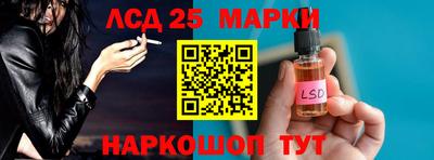 герыч Будённовск