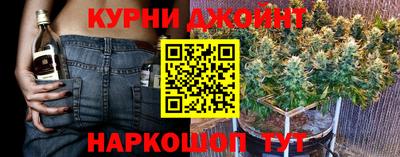 герыч Будённовск