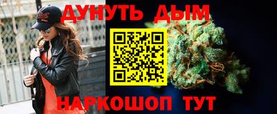 jwh Бугуруслан