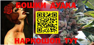 jwh Бугуруслан