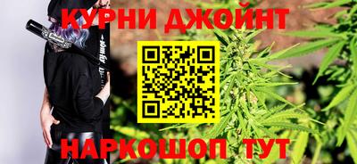 герыч Будённовск