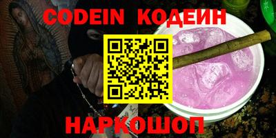 марки nbome Бузулук