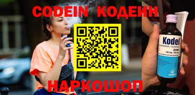 jwh Бугуруслан
