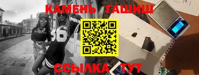 jwh Бугуруслан