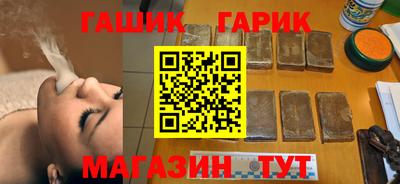 марки nbome Бузулук