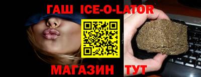 jwh Бугуруслан