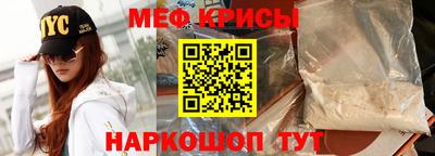 марки nbome Бузулук